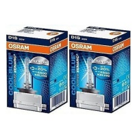 Автолампа ксеноновая OSRAM D1S XENARC COOL BLUE INTENSE 35W (2шт.)