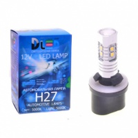 Светодиодная автомобильная лампа DLED H27 - 880 - 10 SMD2323 + Линза (2шт.)