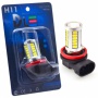 Светодиодная автомобильная лампа DLED H11 - 33 SMD 5630 (2шт.)